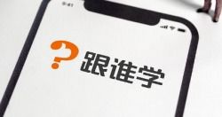 中介服務 連接互聯網消費與互動媒體的橋梁