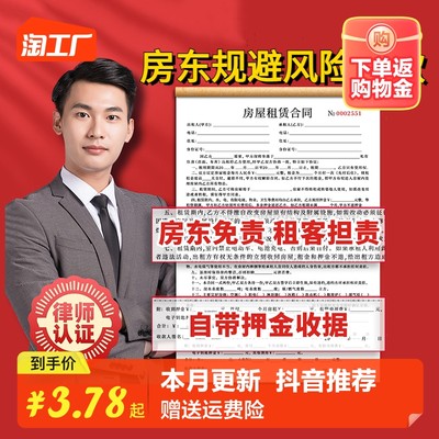 網購潮流中的中介服務 機遇與挑戰