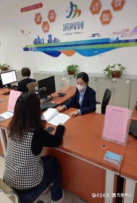 沾化區(qū)“中介超市”攜手“企業(yè)開辦” 創(chuàng)新設(shè)立“中介服務(wù)惠企專窗” 助力營商環(huán)境優(yōu)化升級(jí)