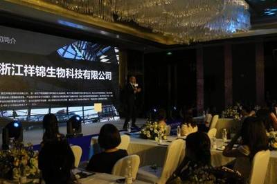 明芯堂品牌震撼發(fā)布 致敬美業(yè)2019，開啟互聯(lián)網(wǎng)銷售化妝品新篇章