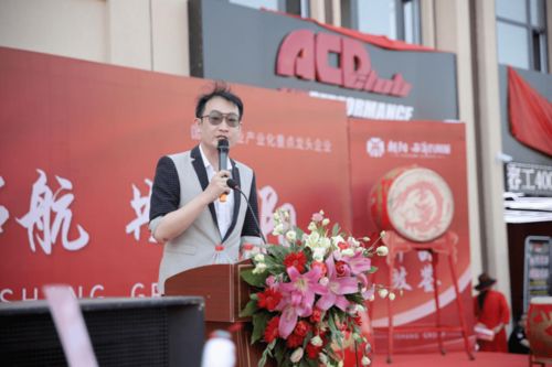 耀世啟航，共鑒朝陽——遼寧朝陽西商農(nóng)商城市展廳盛大開放盛典